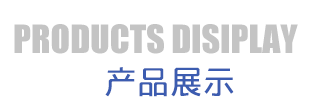 無(wú)軸螺旋輸送機(jī)