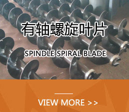 螺旋輸送壓榨機(jī)