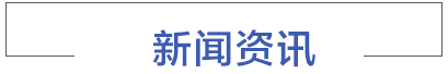 無(wú)軸螺旋輸送機(jī)資訊
