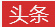 無(wú)軸螺旋輸送機(jī)